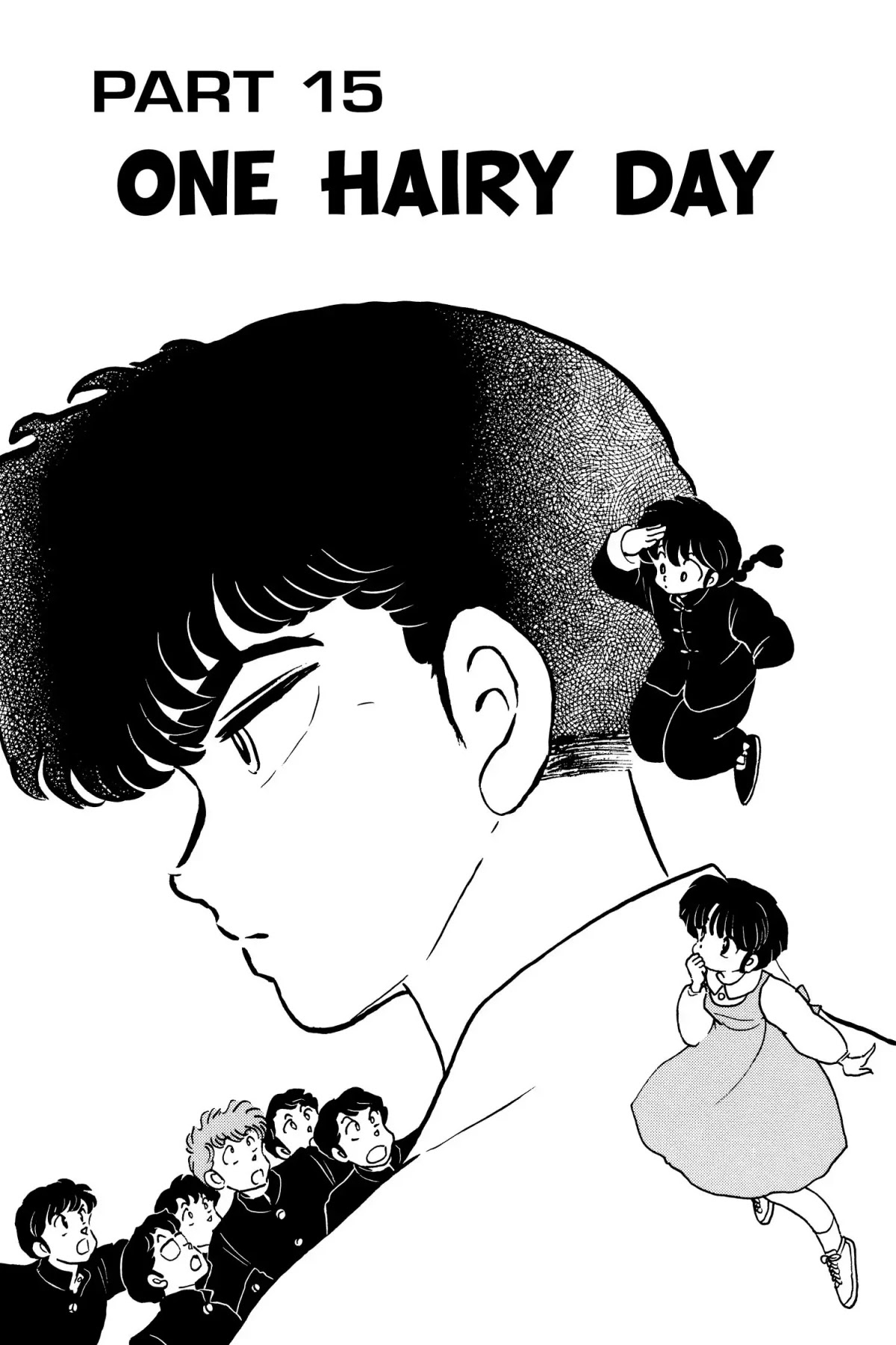 Ranma 1/2 Chapter 117 page 1 - Chapter 117: One Hairy Day