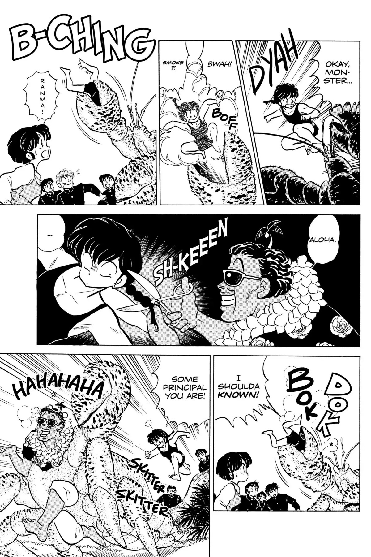 Ranma 1/2 Chapter 117 page 13 - Chapter 117: One Hairy Day