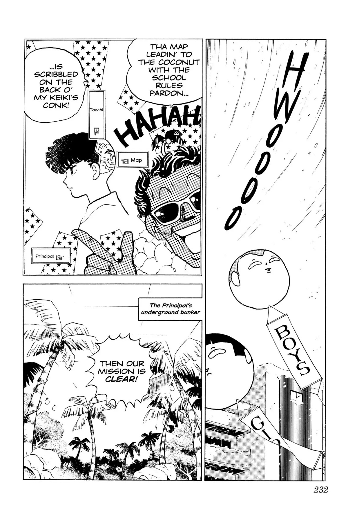 Ranma 1/2 Chapter 117 page 2 - Chapter 117: One Hairy Day