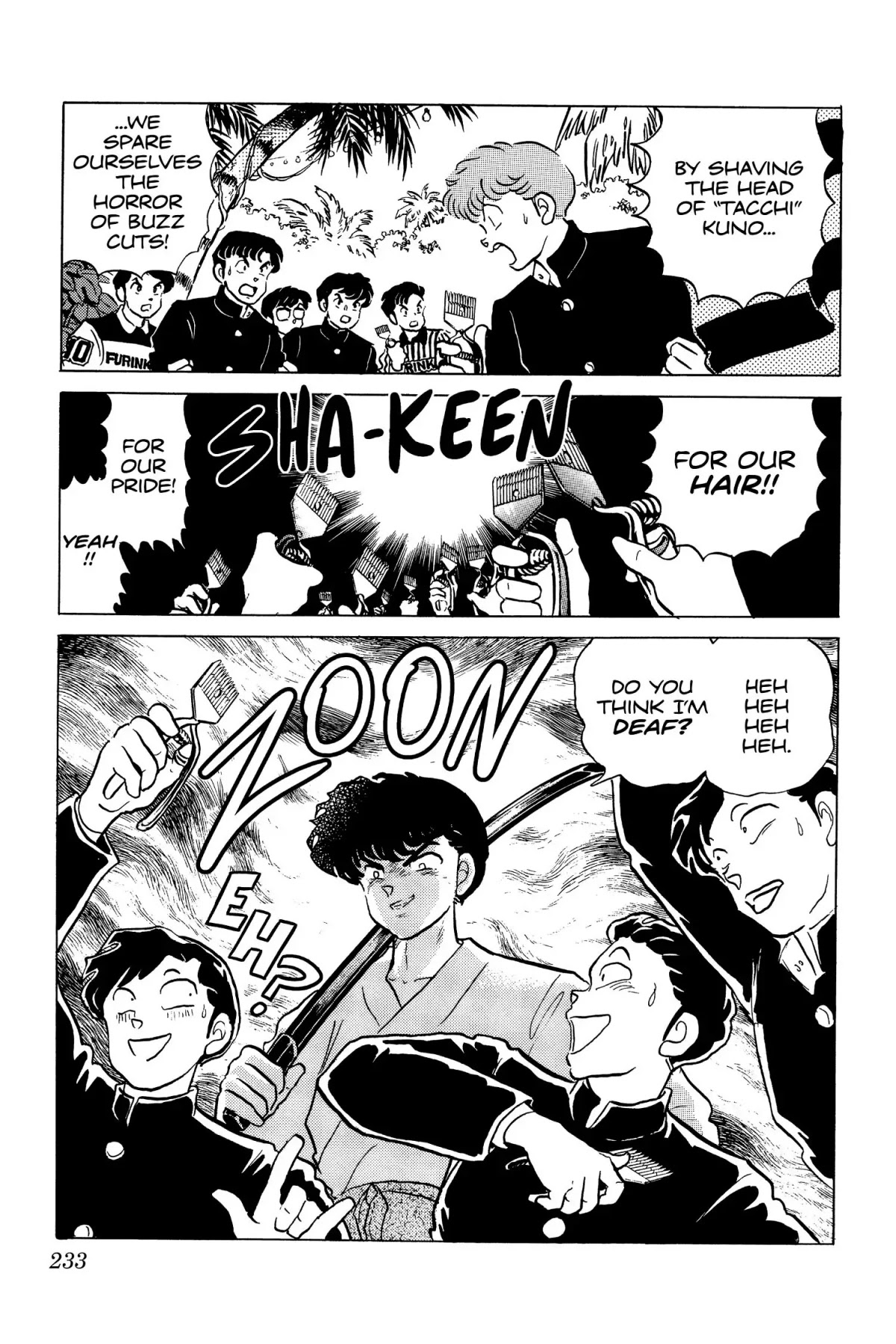 Ranma 1/2 Chapter 117 page 3 - Chapter 117: One Hairy Day