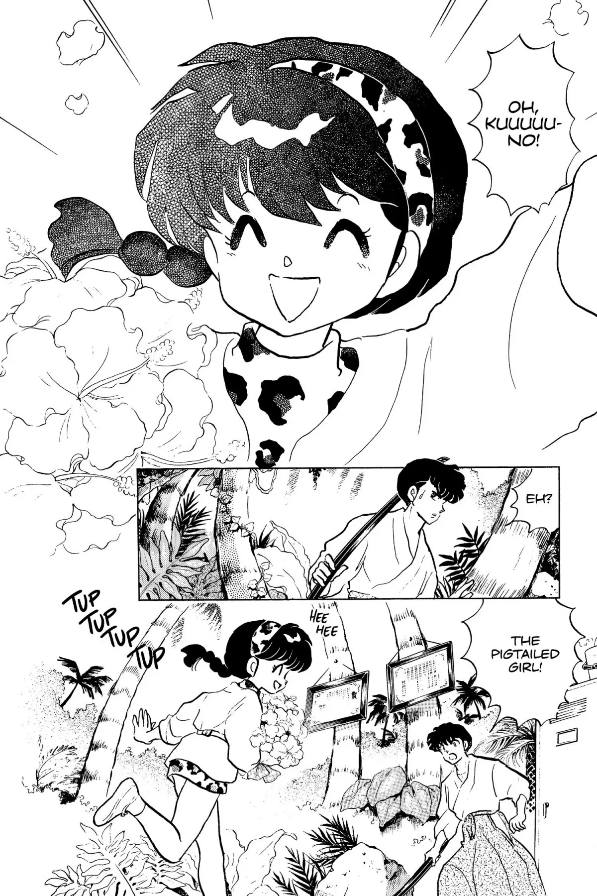 Ranma 1/2 Chapter 117 page 6 - Chapter 117: One Hairy Day
