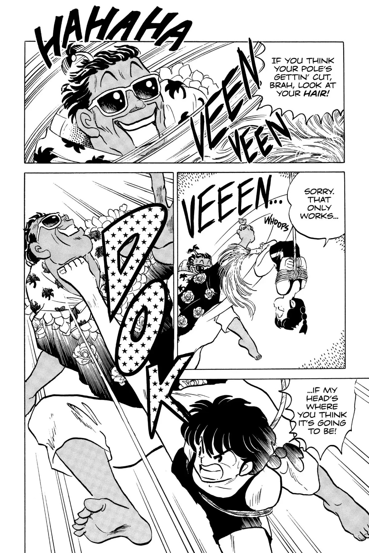 Ranma 1/2 Chapter 118 page 14 - Chapter 118: Shear Folly