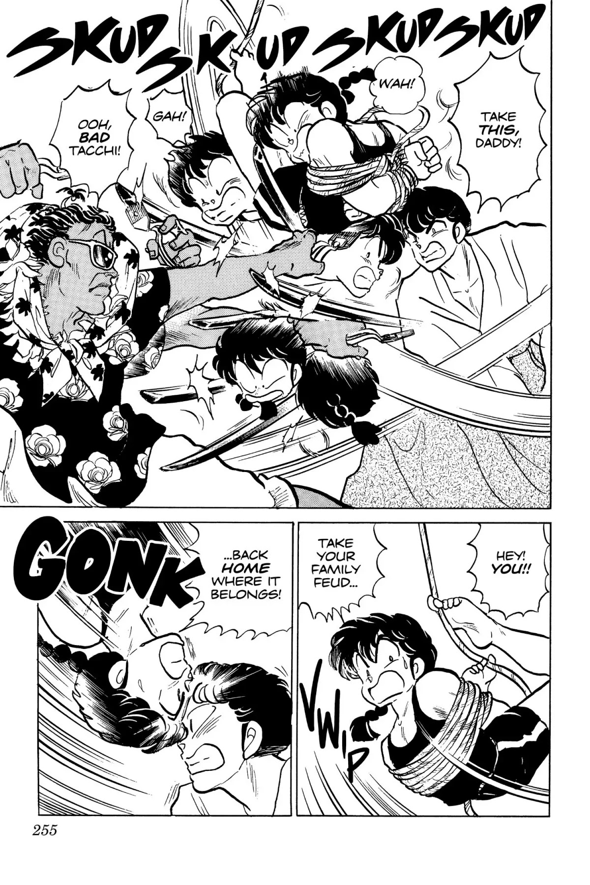 Ranma 1/2 Chapter 118 page 9 - Chapter 118: Shear Folly
