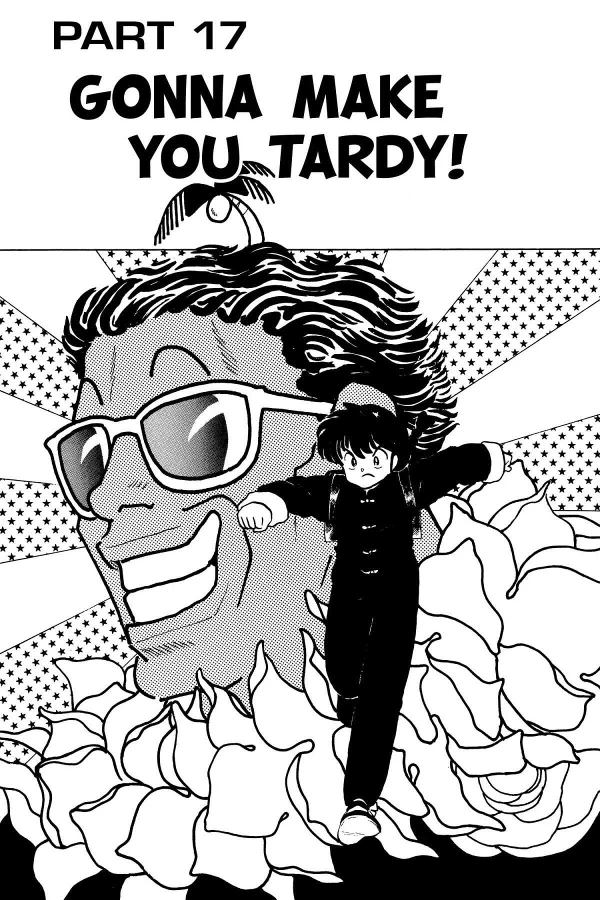 Ranma 1/2 Chapter 119 page 1 - Chapter 119: Gonna Make You Tardy!