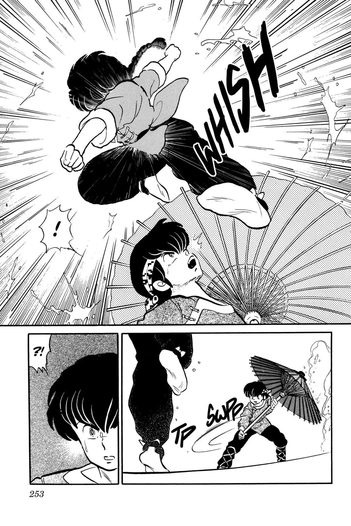 Ranma 1/2 Chapter 12 page 12 - Chapter 12: Showdown