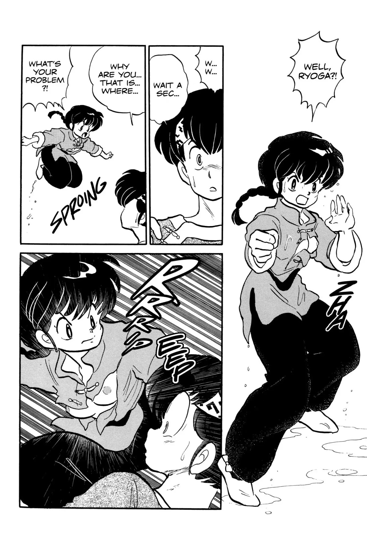 Ranma 1/2 Chapter 12 page 13 - Chapter 12: Showdown