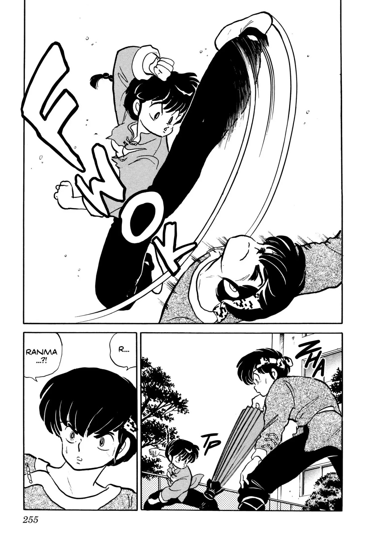 Ranma 1/2 Chapter 12 page 14 - Chapter 12: Showdown