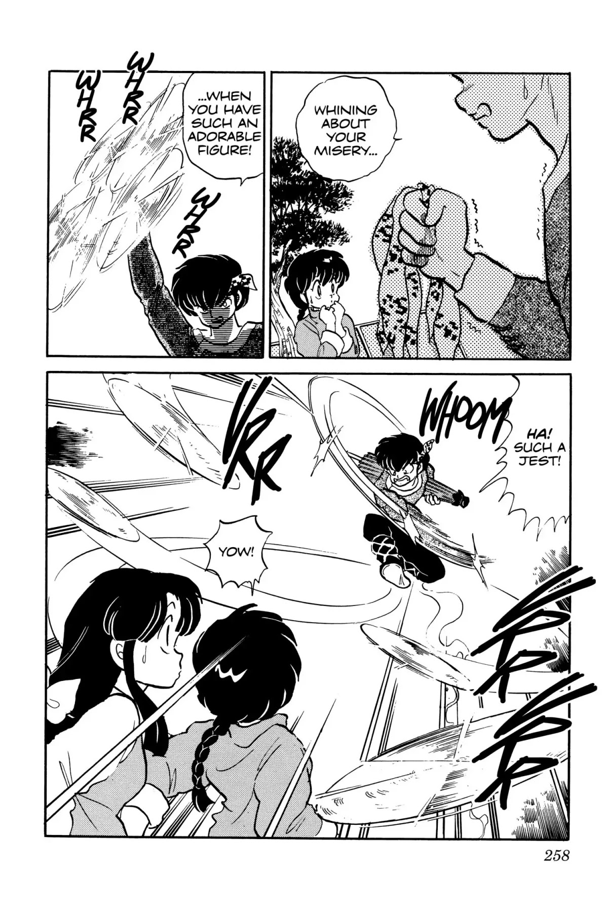 Ranma 1/2 Chapter 12 page 17 - Chapter 12: Showdown