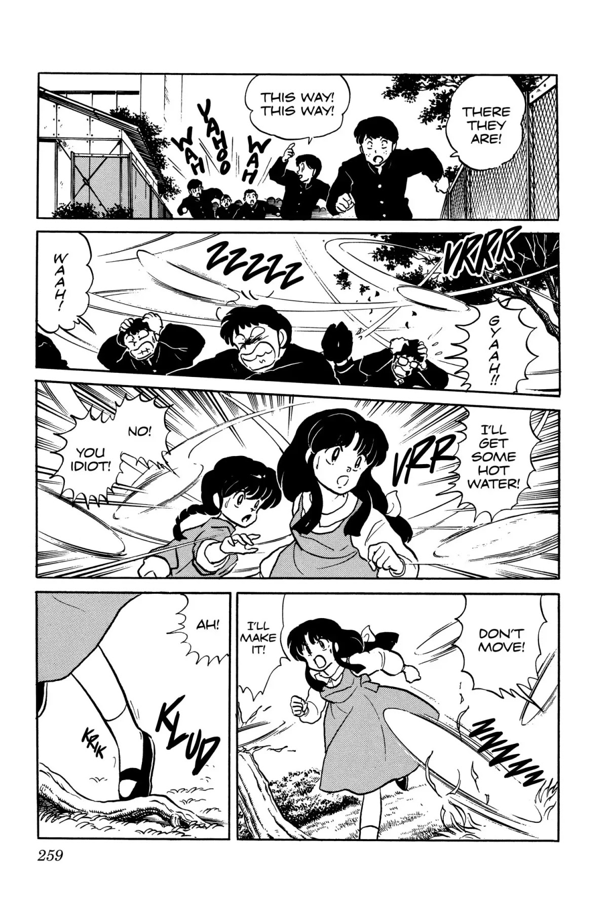 Ranma 1/2 Chapter 12 page 18 - Chapter 12: Showdown