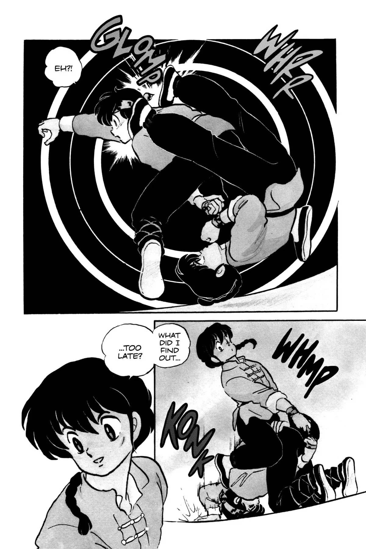 Ranma 1/2 Chapter 12 page 3 - Chapter 12: Showdown
