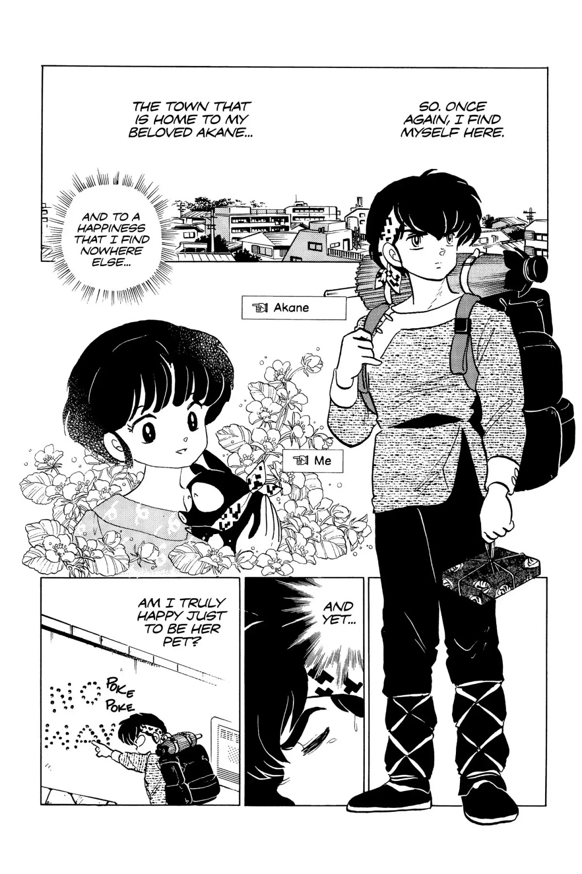 Ranma 1/2 Chapter 120 page 2 - Chapter 120: The Soap of Happiness