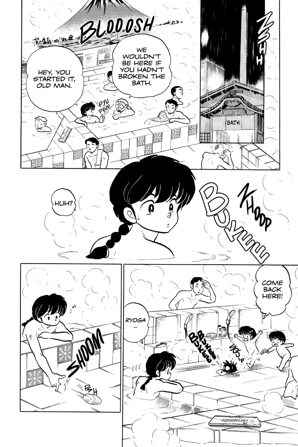 Ranma 1/2 Chapter 120 page 4 - Chapter 120: The Soap of Happiness