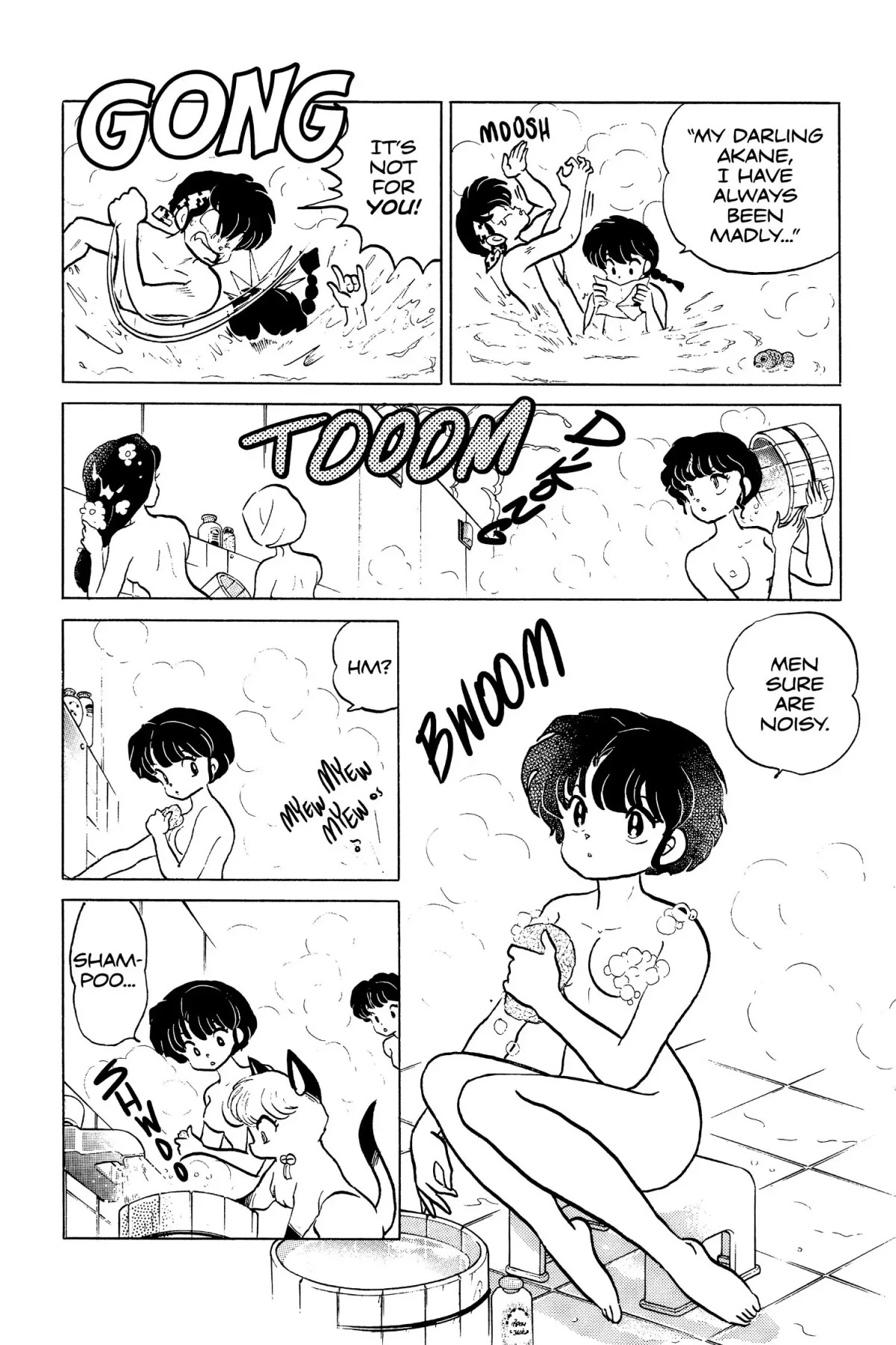 Ranma 1/2 Chapter 120 page 6 - Chapter 120: The Soap of Happiness