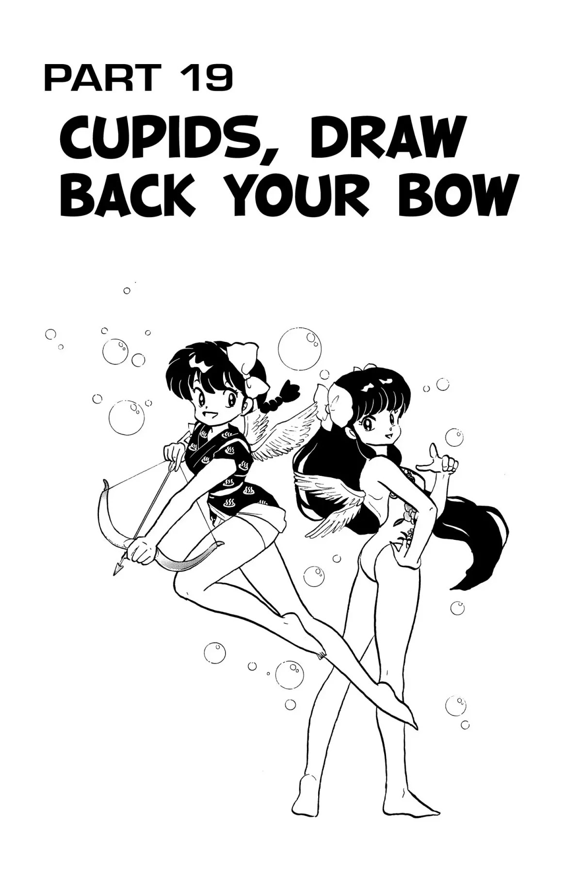 Ranma 1/2 Chapter 121 page 1 - Chapter 121: Cupids, Draw Back Your Bow