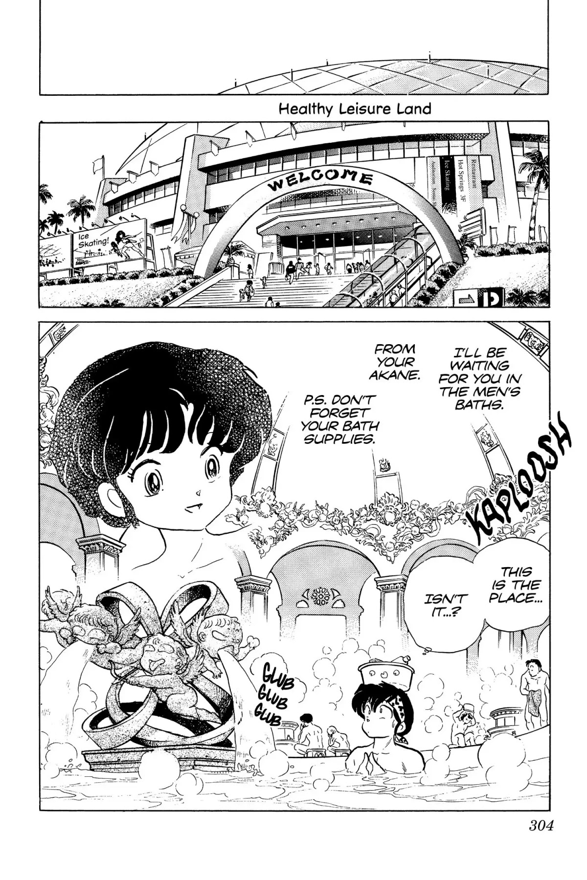 Ranma 1/2 Chapter 121 page 10 - Chapter 121: Cupids, Draw Back Your Bow