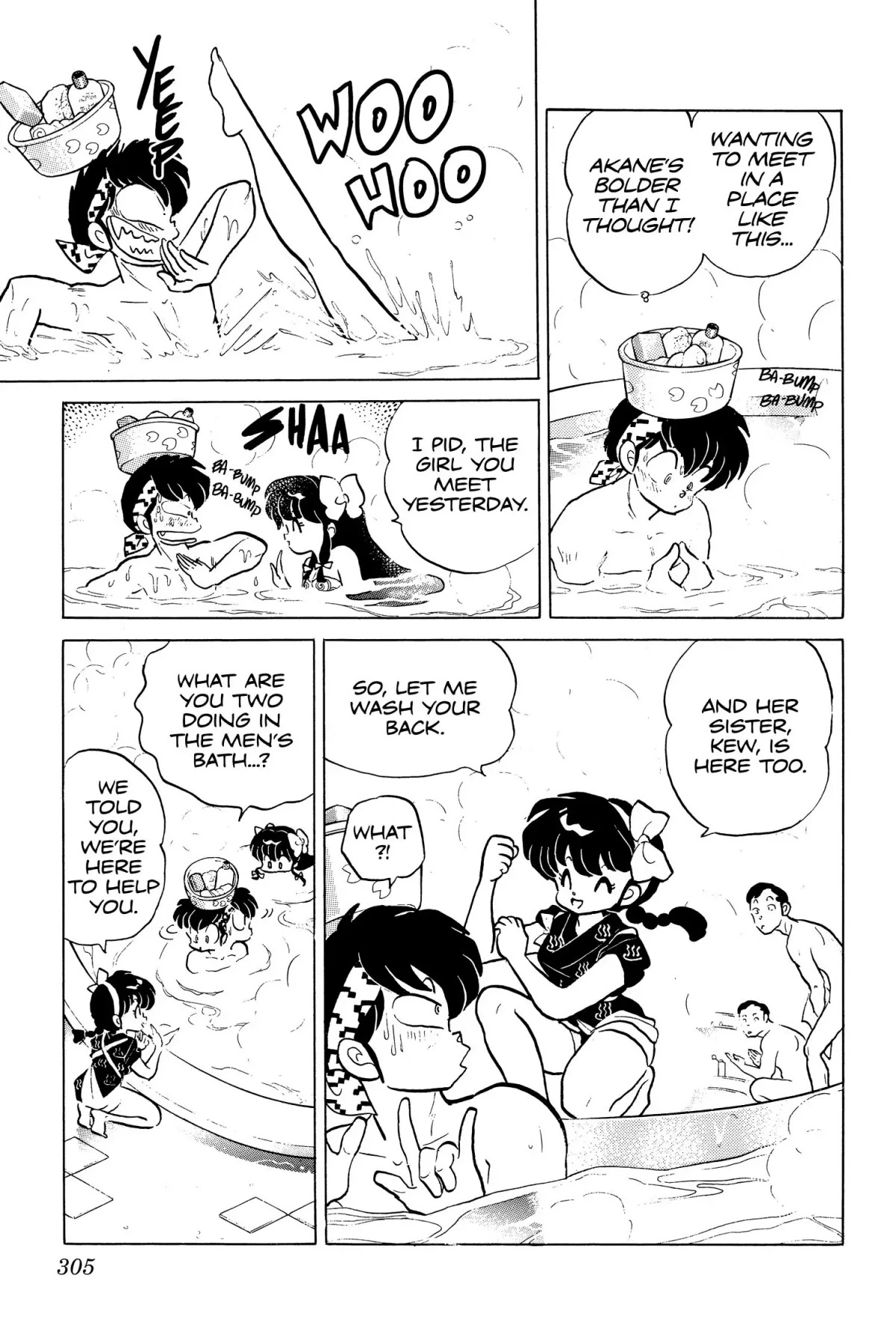 Ranma 1/2 Chapter 121 page 11 - Chapter 121: Cupids, Draw Back Your Bow