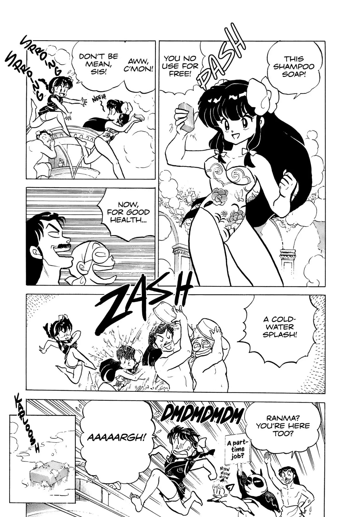 Ranma 1/2 Chapter 121 page 13 - Chapter 121: Cupids, Draw Back Your Bow