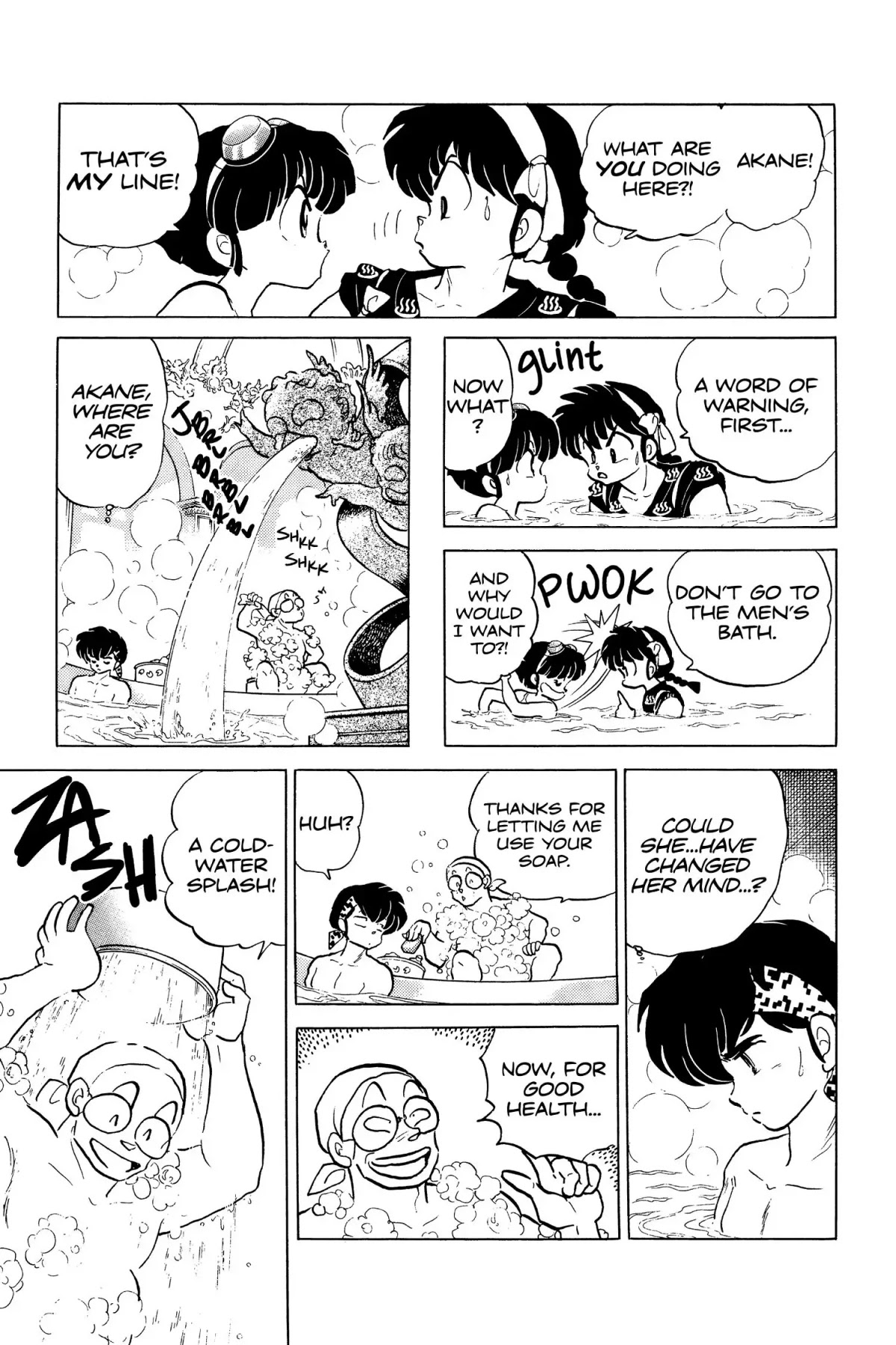 Ranma 1/2 Chapter 121 page 15 - Chapter 121: Cupids, Draw Back Your Bow