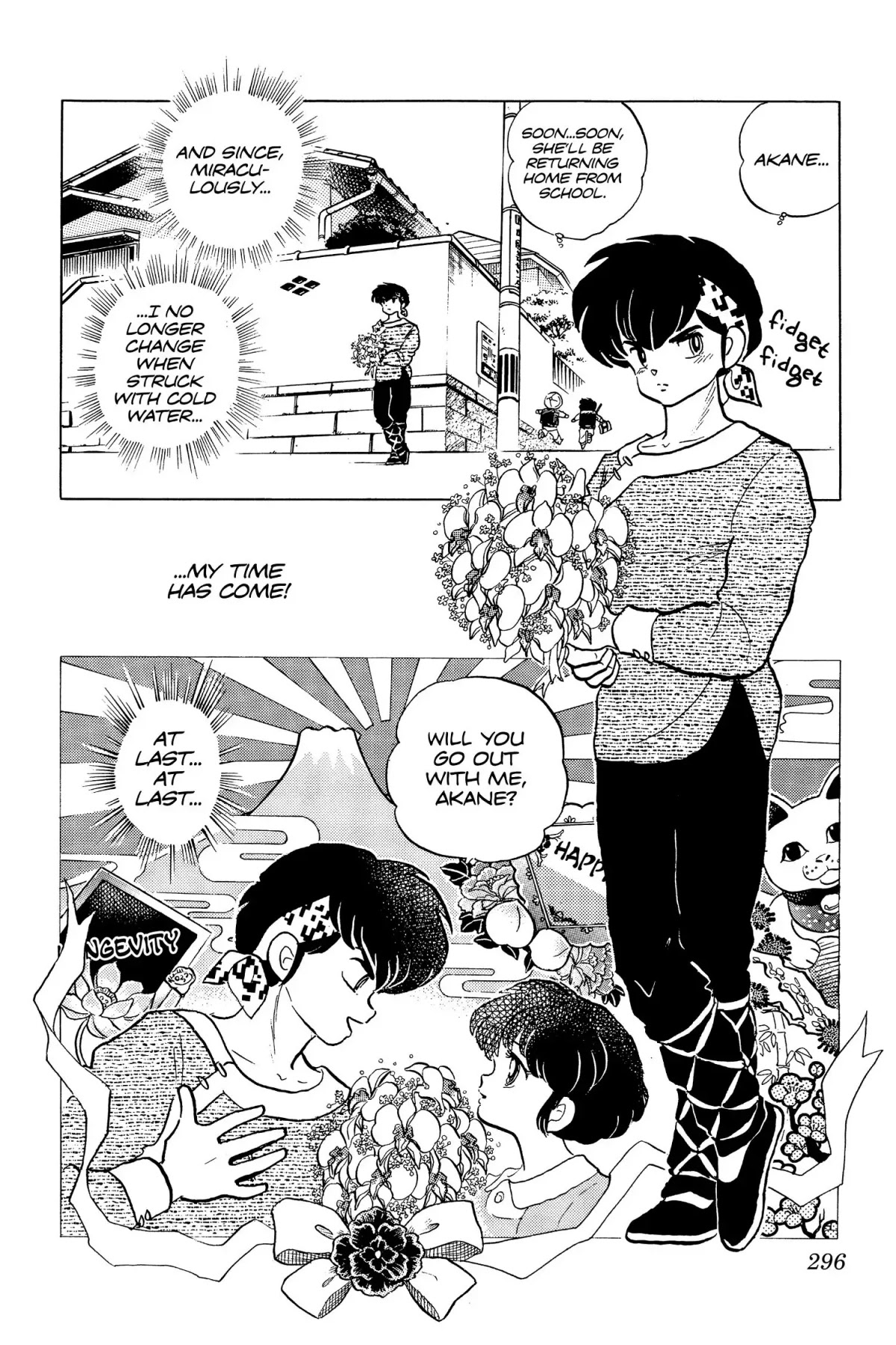 Ranma 1/2 Chapter 121 page 2 - Chapter 121: Cupids, Draw Back Your Bow