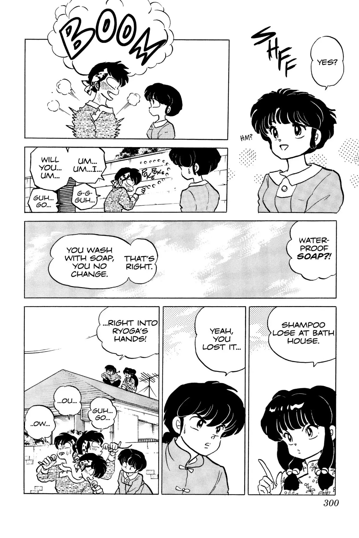 Ranma 1/2 Chapter 121 page 6 - Chapter 121: Cupids, Draw Back Your Bow
