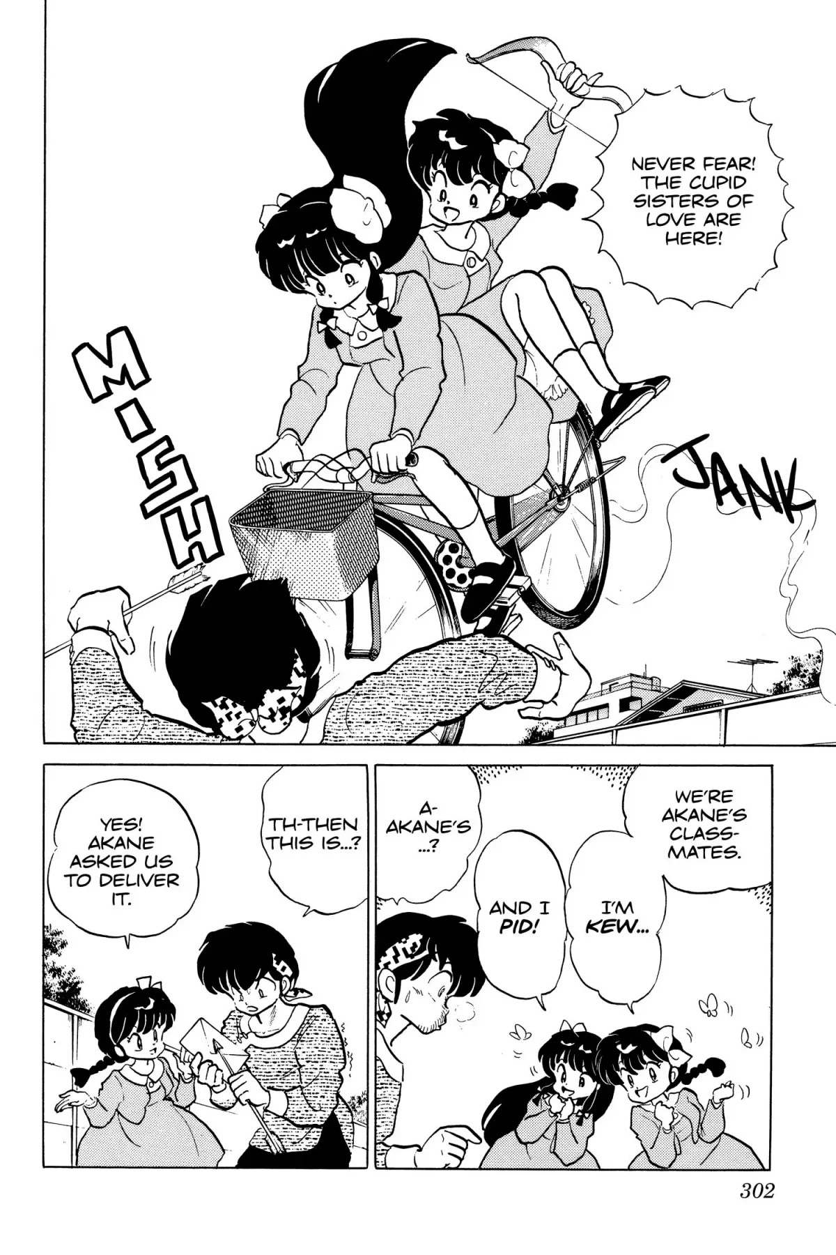 Ranma 1/2 Chapter 121 page 8 - Chapter 121: Cupids, Draw Back Your Bow