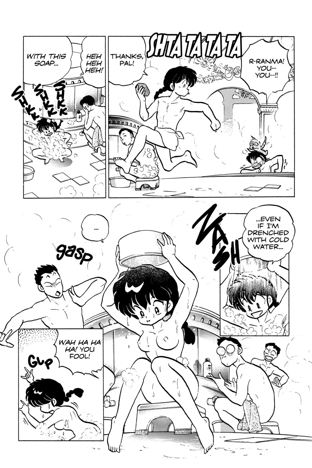 Ranma 1/2 Chapter 122 page 3 - Chapter 122: Don't Follow Me