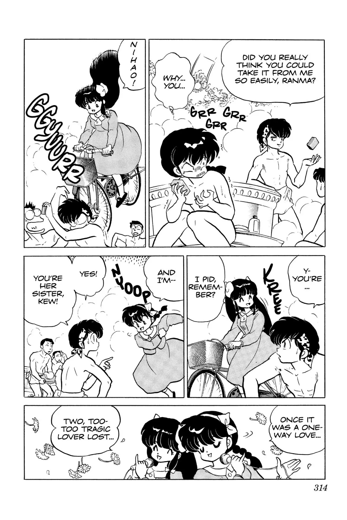 Ranma 1/2 Chapter 122 page 4 - Chapter 122: Don't Follow Me