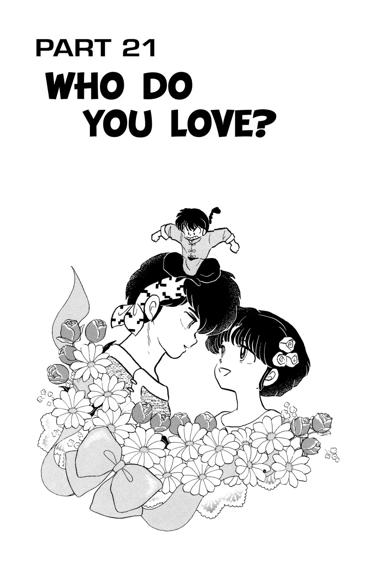 Ranma 1/2 Chapter 123 page 1 - Chapter 123: Who Do You Love?