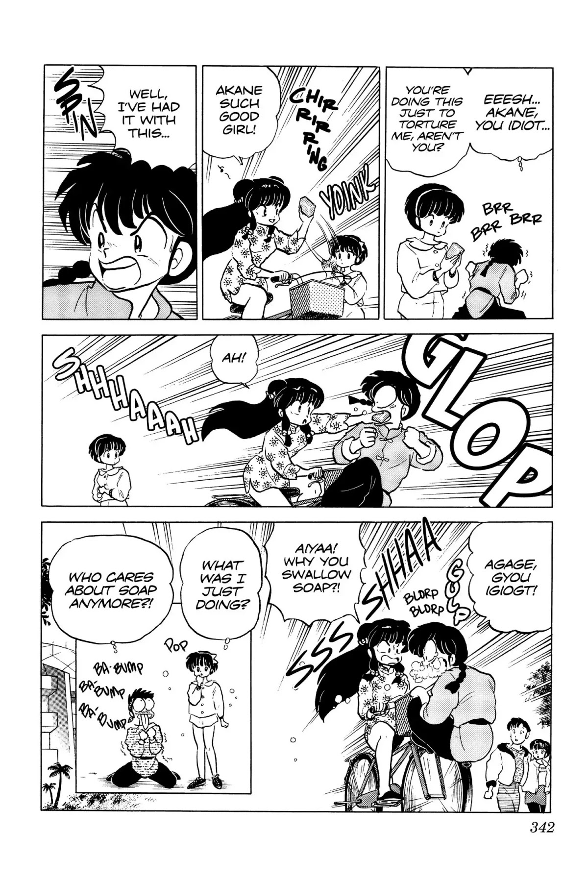 Ranma 1/2 Chapter 123 page 16 - Chapter 123: Who Do You Love?