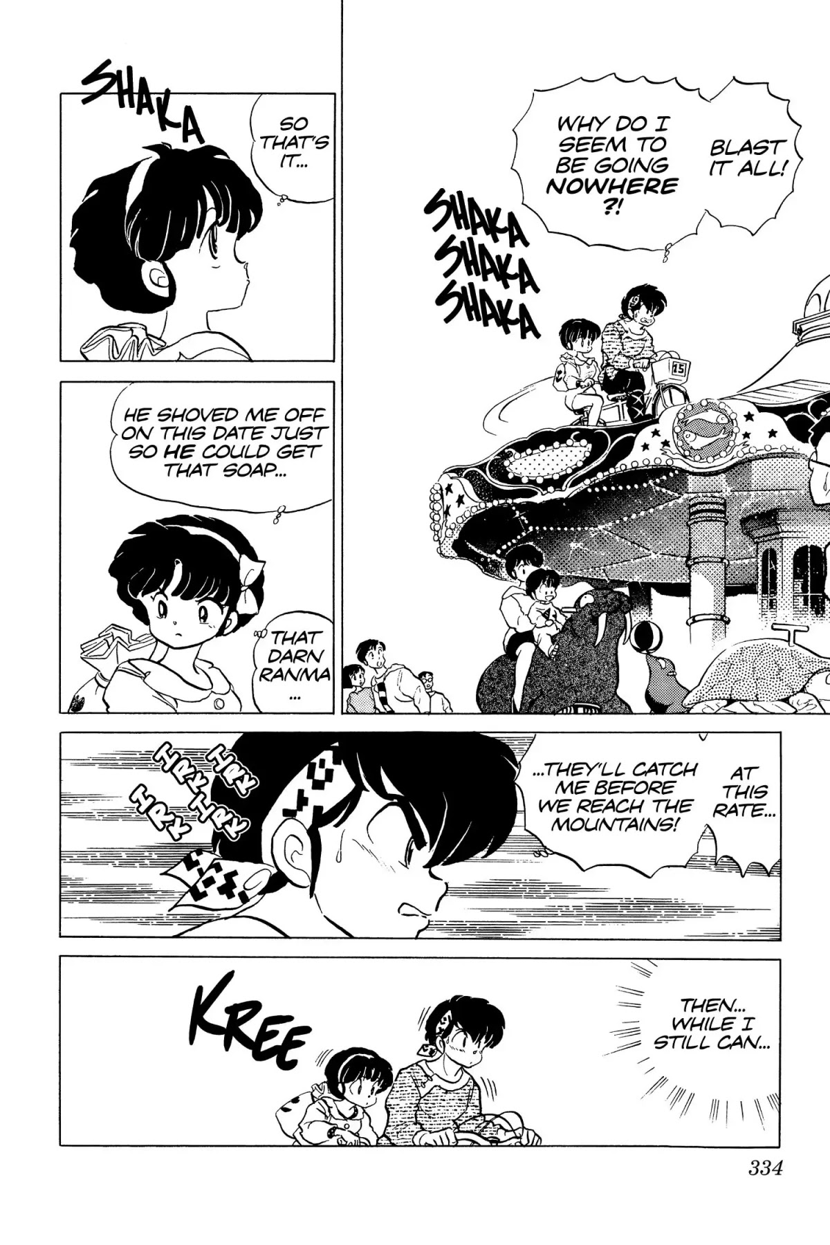 Ranma 1/2 Chapter 123 page 8 - Chapter 123: Who Do You Love?