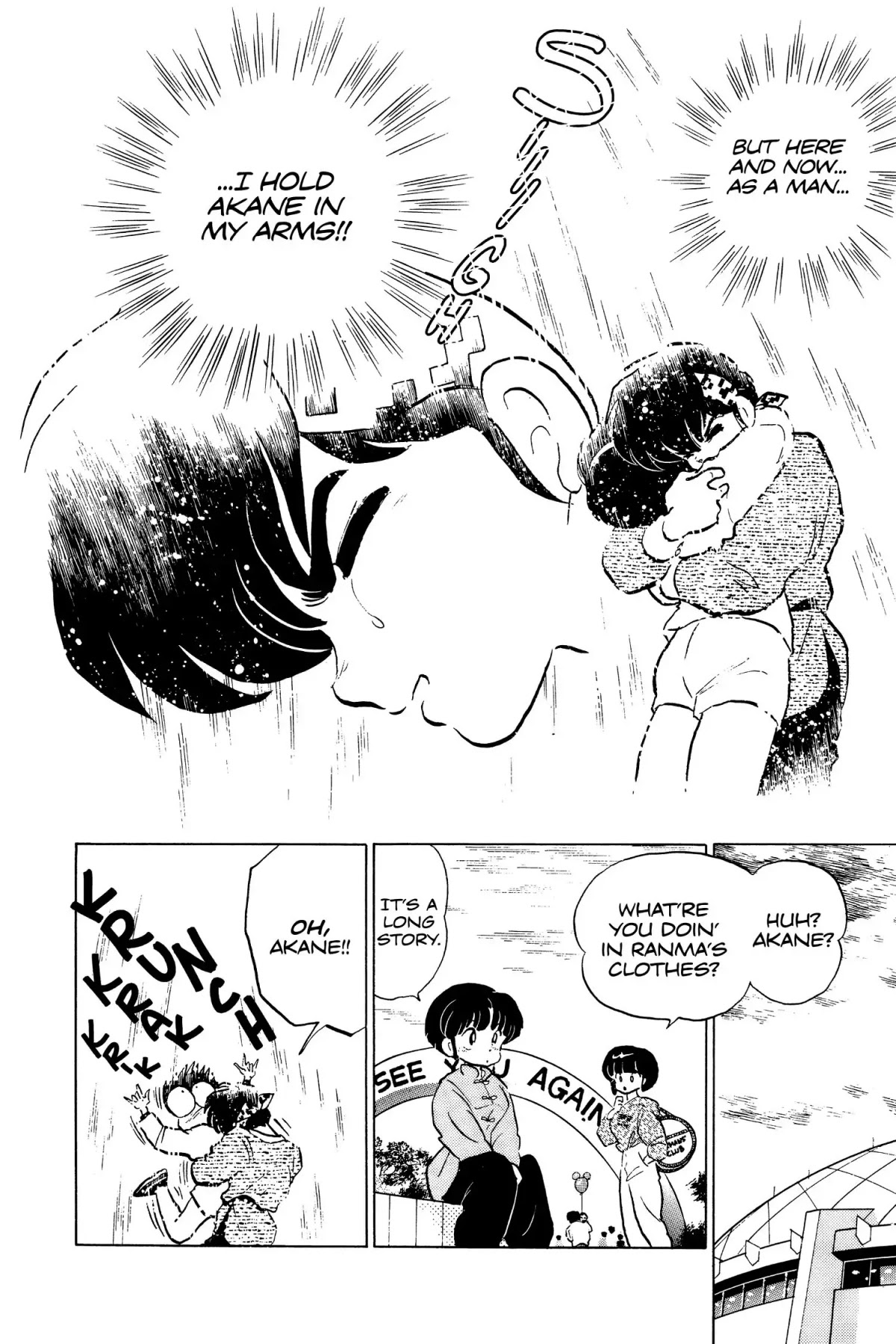 Ranma 1/2 Chapter 124 page 14 - Chapter 124: Give Me a Little Hug