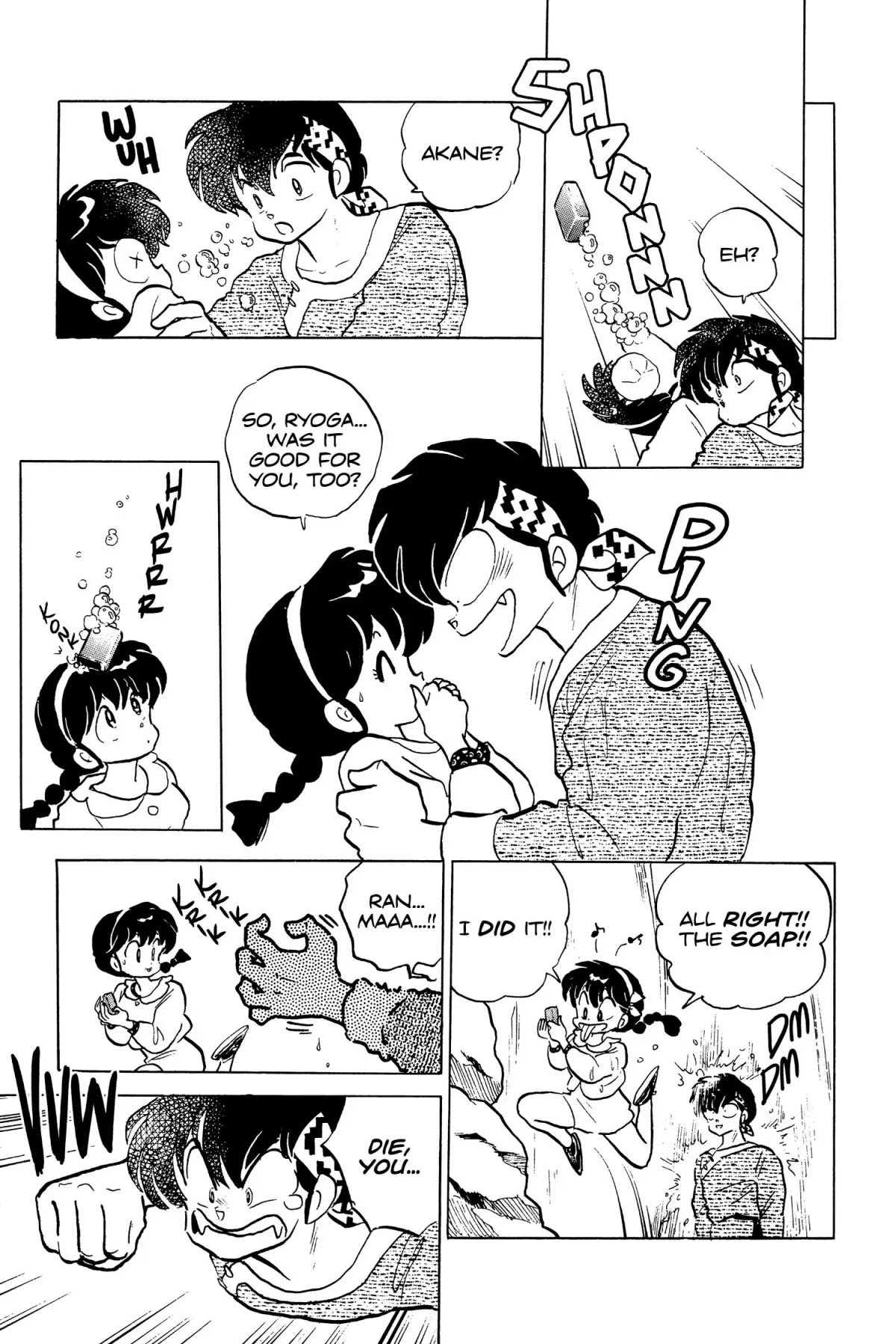 Ranma 1/2 Chapter 124 page 15 - Chapter 124: Give Me a Little Hug