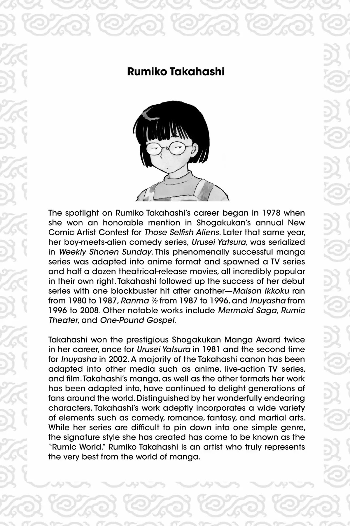 Ranma 1/2 Chapter 124 page 18 - Chapter 124: Give Me a Little Hug