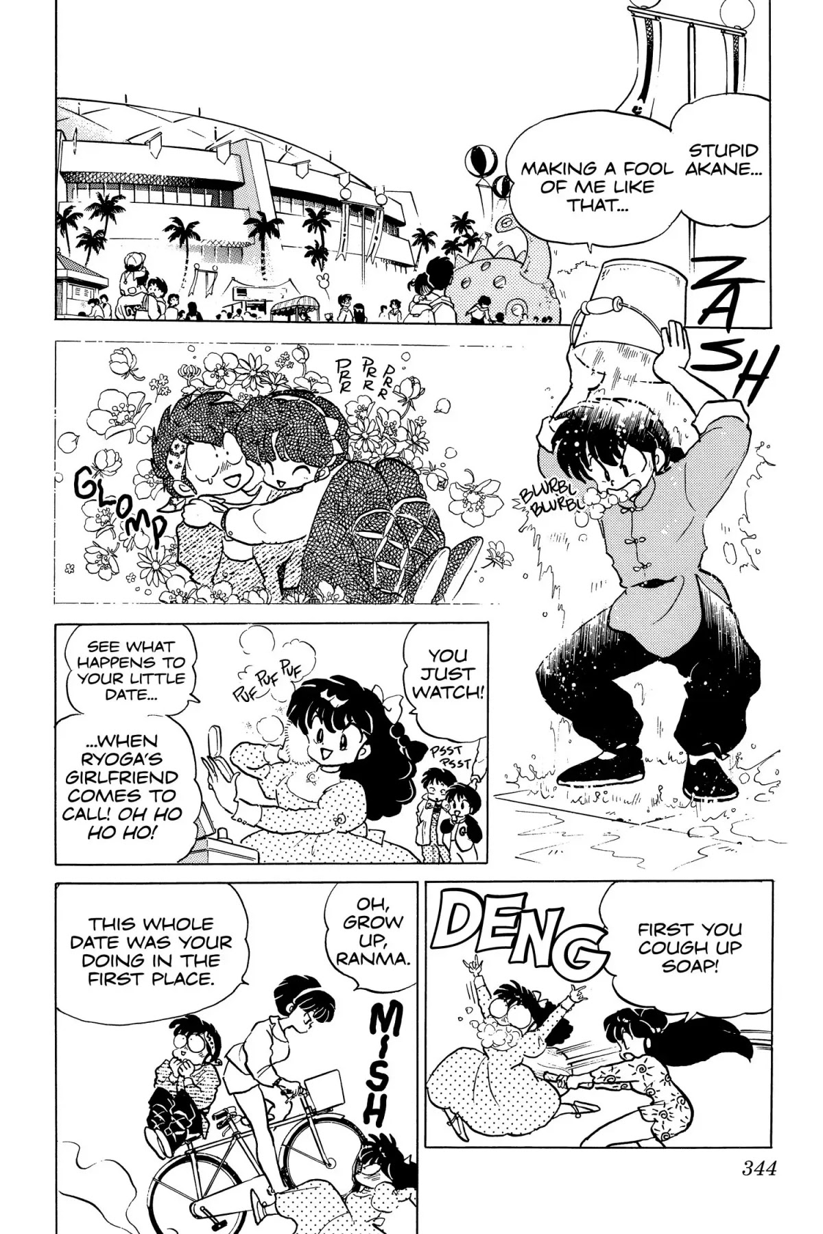 Ranma 1/2 Chapter 124 page 2 - Chapter 124: Give Me a Little Hug