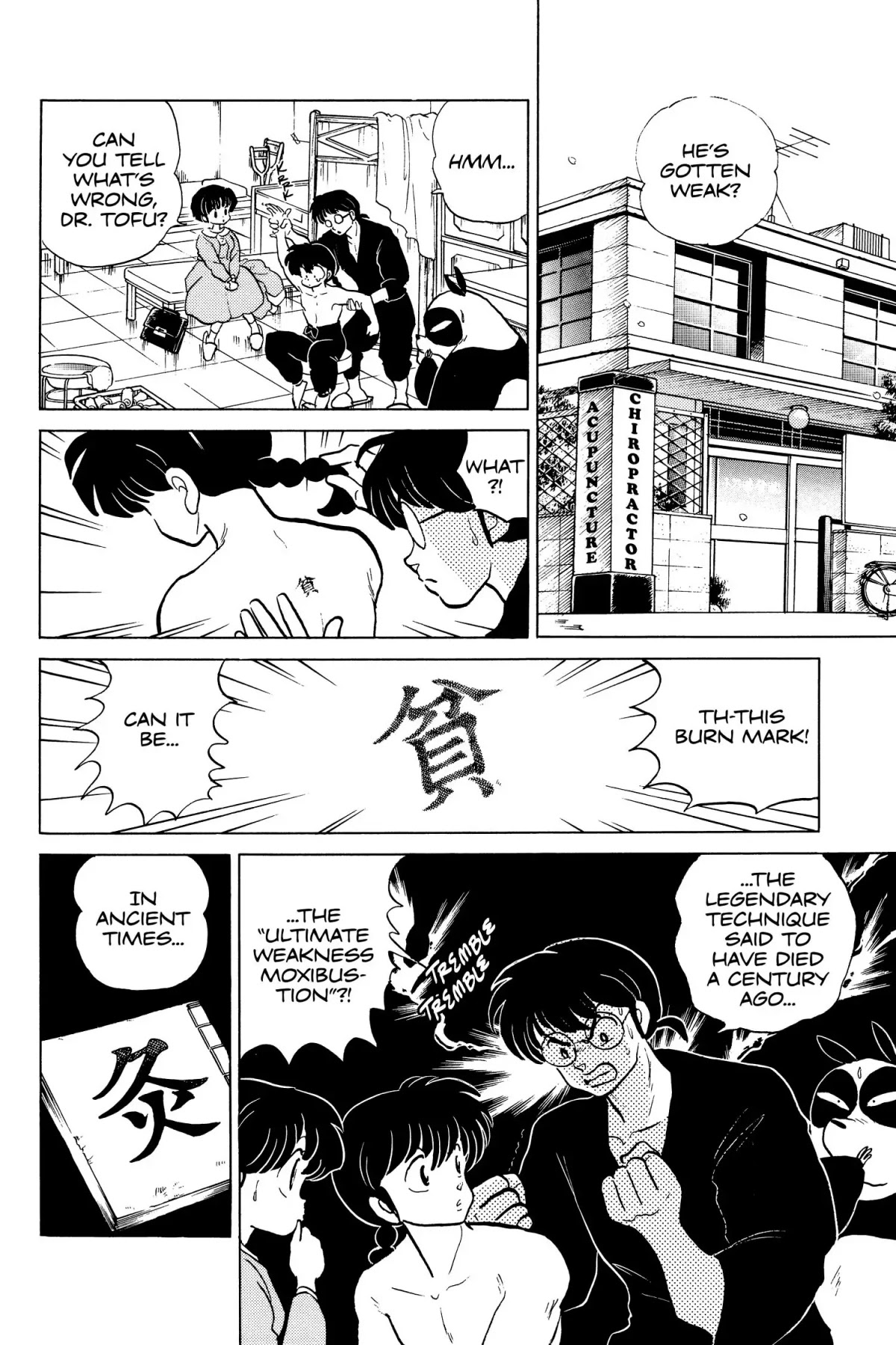 Ranma 1/2 Chapter 125 page 16 - Chapter 125: The Legendary Moxibustion of Evil