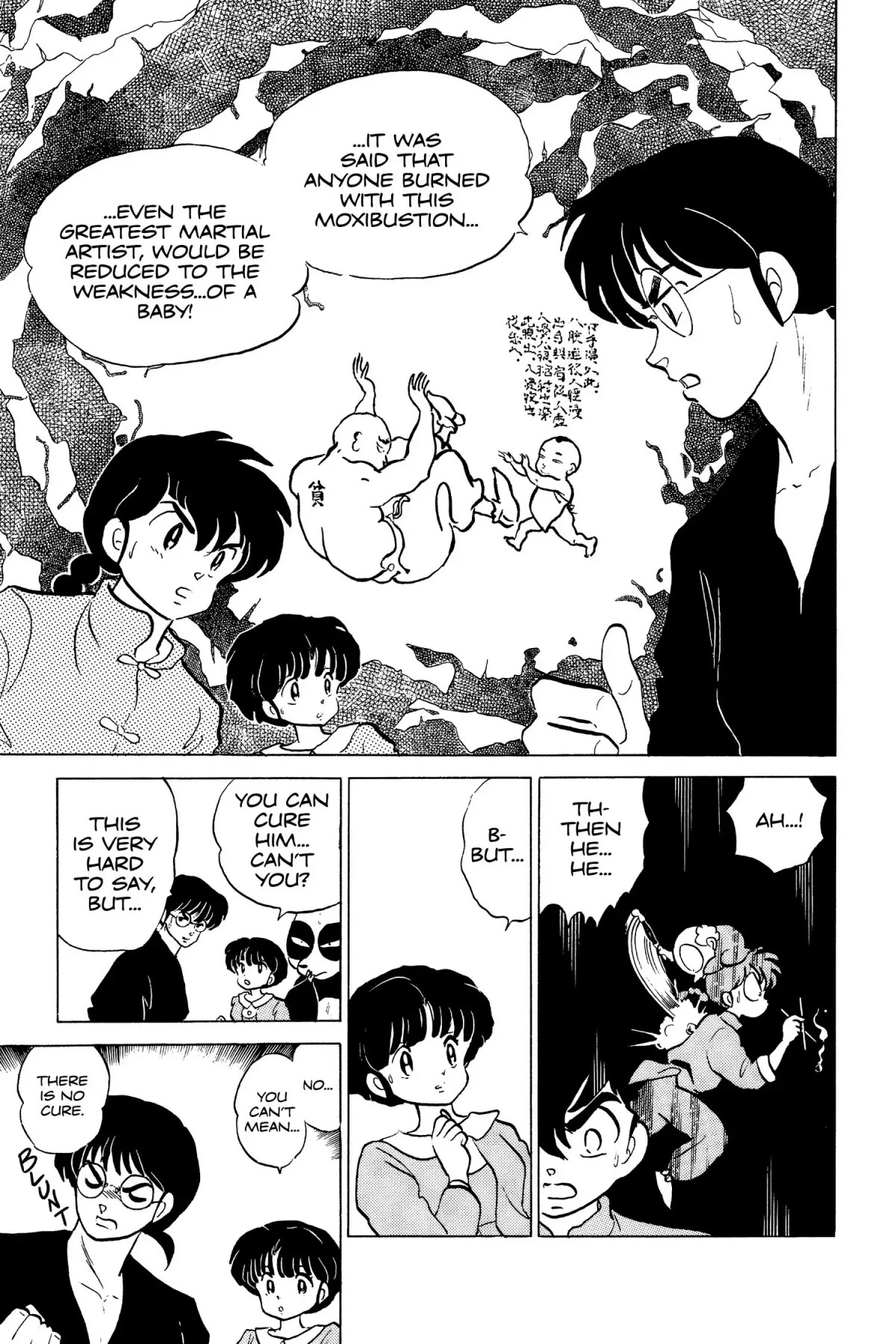 Ranma 1/2 Chapter 125 page 17 - Chapter 125: The Legendary Moxibustion of Evil