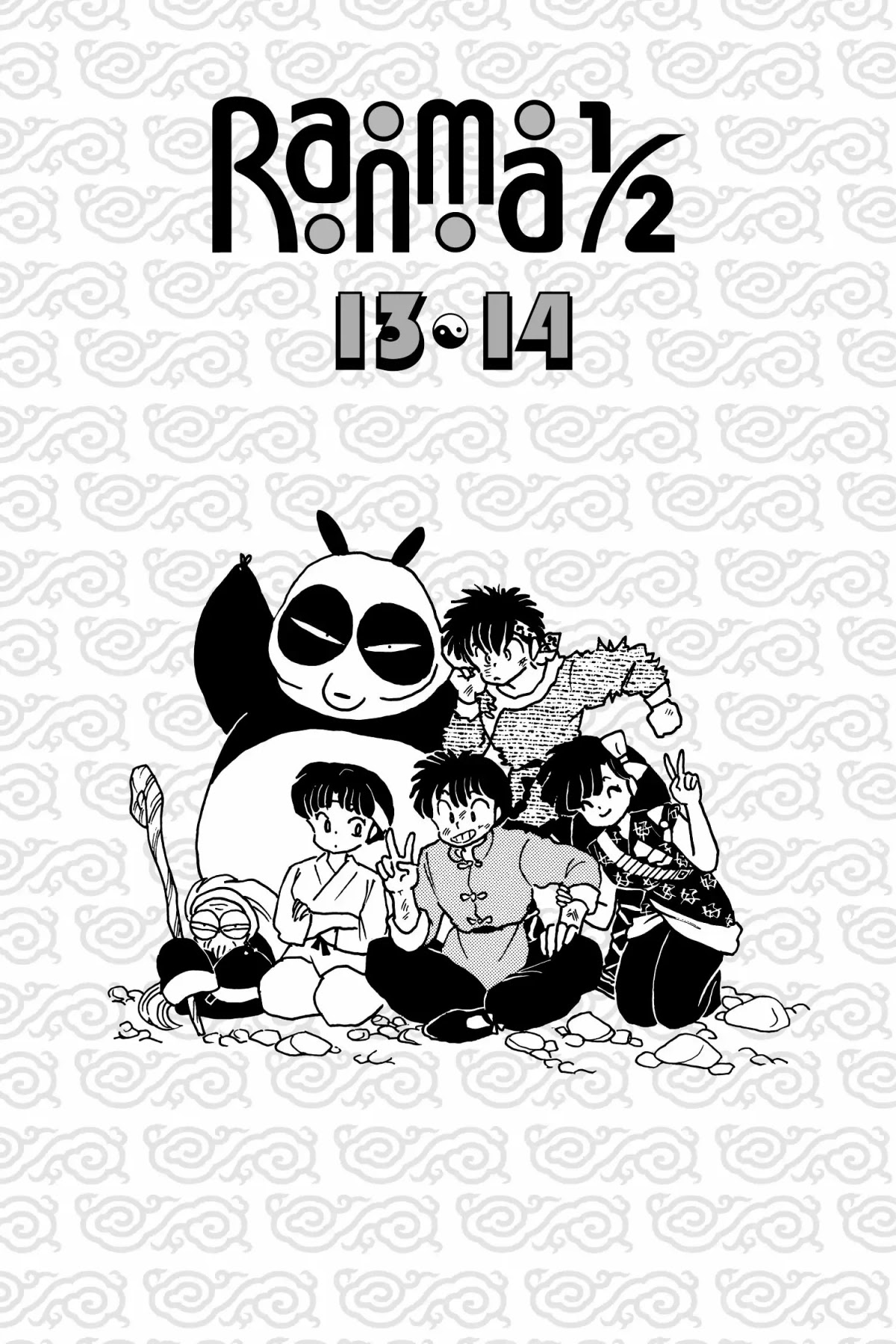Ranma 1/2 Chapter 125 page 4 - Chapter 125: The Legendary Moxibustion of Evil