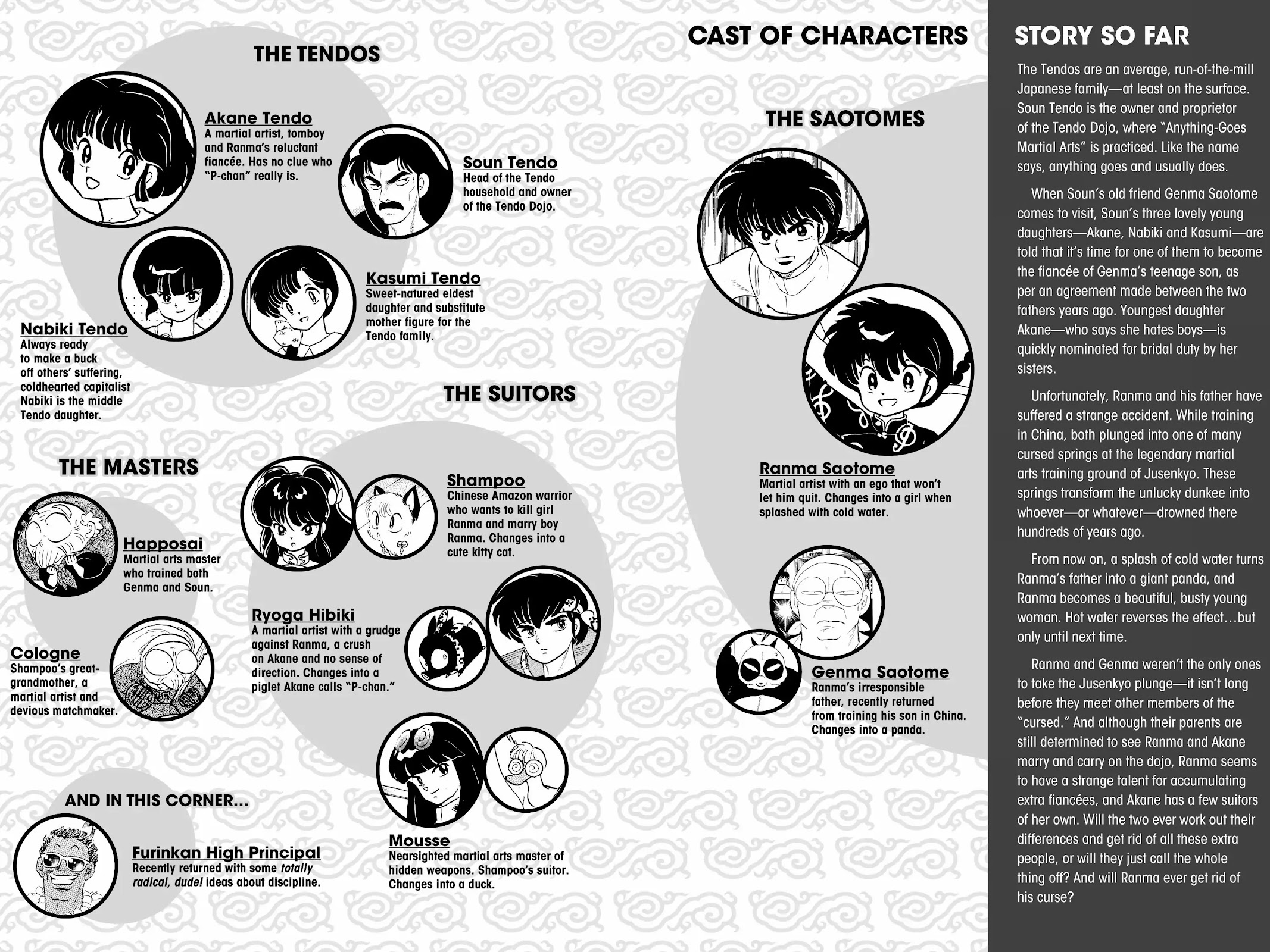Ranma 1/2 Chapter 125 page 5 - Chapter 125: The Legendary Moxibustion of Evil