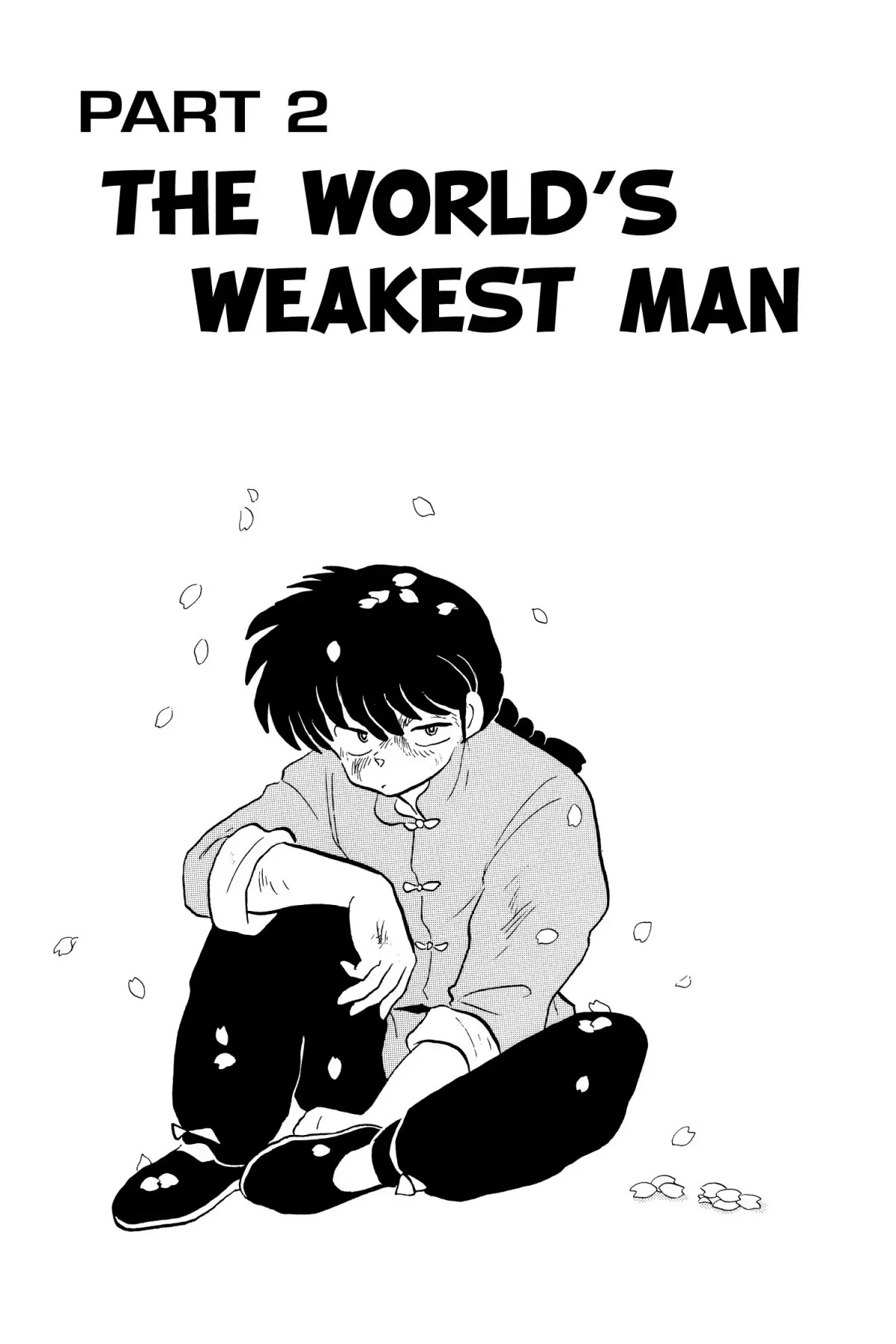 Ranma 1/2 Chapter 126 page 1 - Chapter 126: The World's Weakest Man