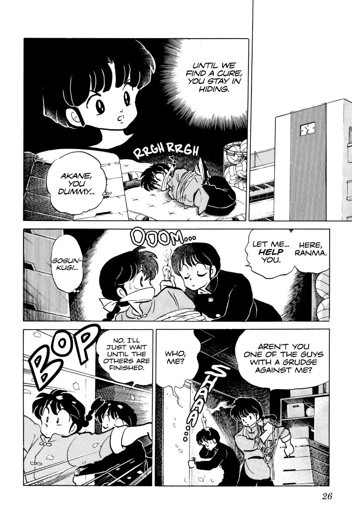 Ranma 1/2 Chapter 126 page 4 - Chapter 126: The World's Weakest Man