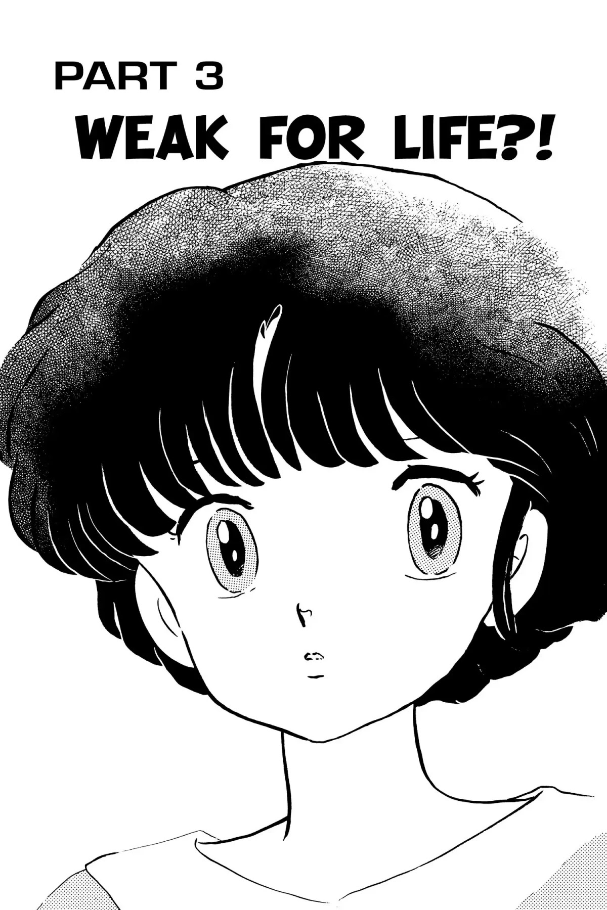 Ranma 1/2 Chapter 127 page 1 - Chapter 127: Weak for Life?!