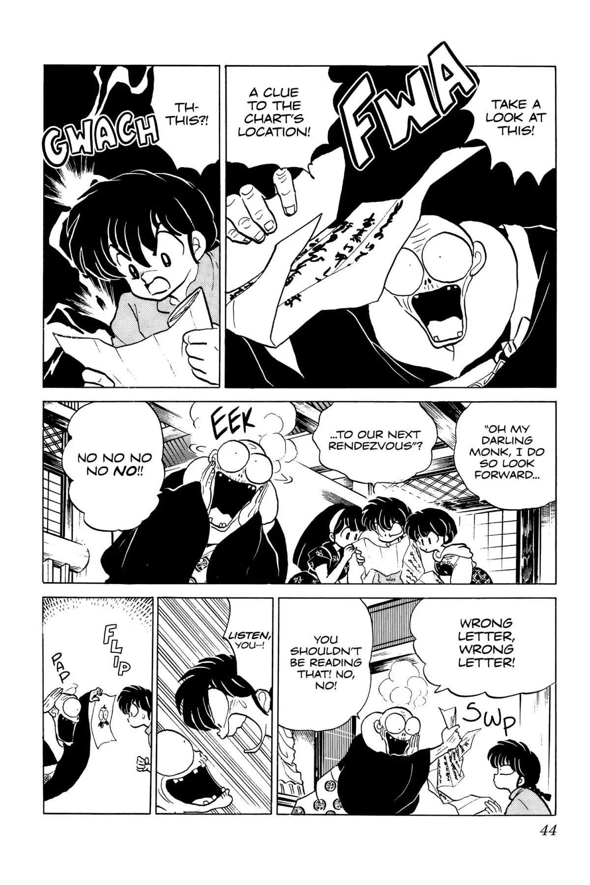 Ranma 1/2 Chapter 127 page 6 - Chapter 127: Weak for Life?!