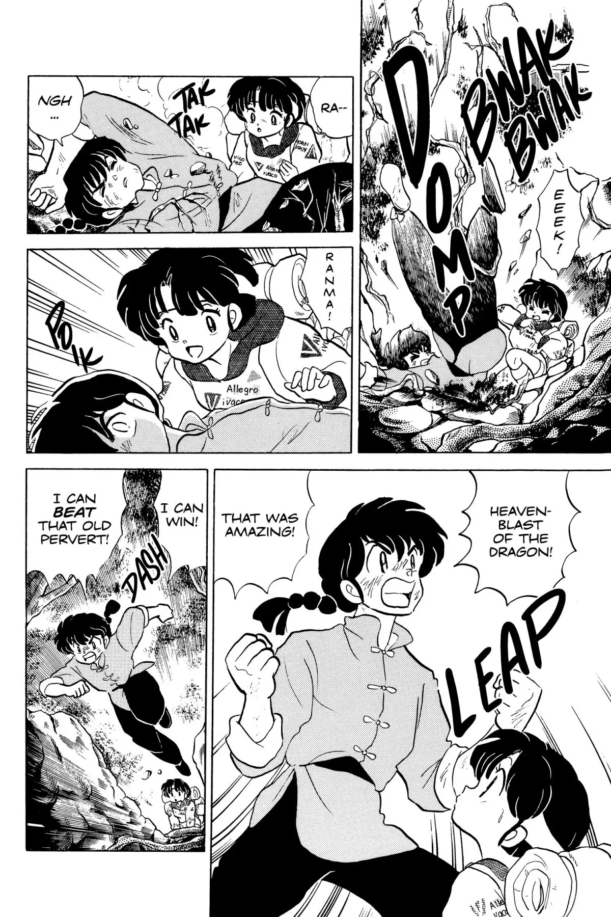 Ranma 1/2 Chapter 128 page 12 - Chapter 128: The Valley of Moxibustion