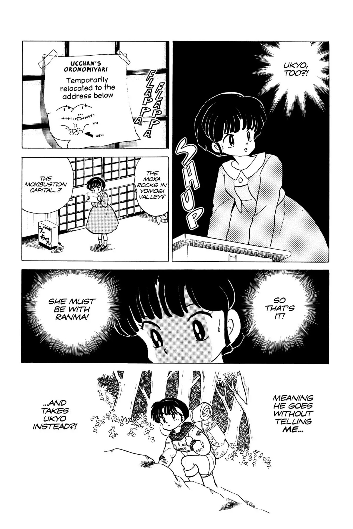 Ranma 1/2 Chapter 128 page 3 - Chapter 128: The Valley of Moxibustion