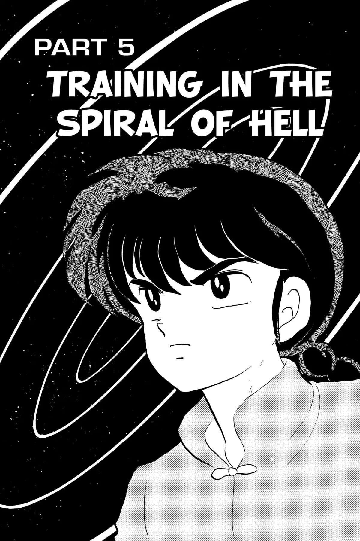 Ranma 1/2 Chapter 129 page 1 - Chapter 129: Training in the Spiral of Hell
