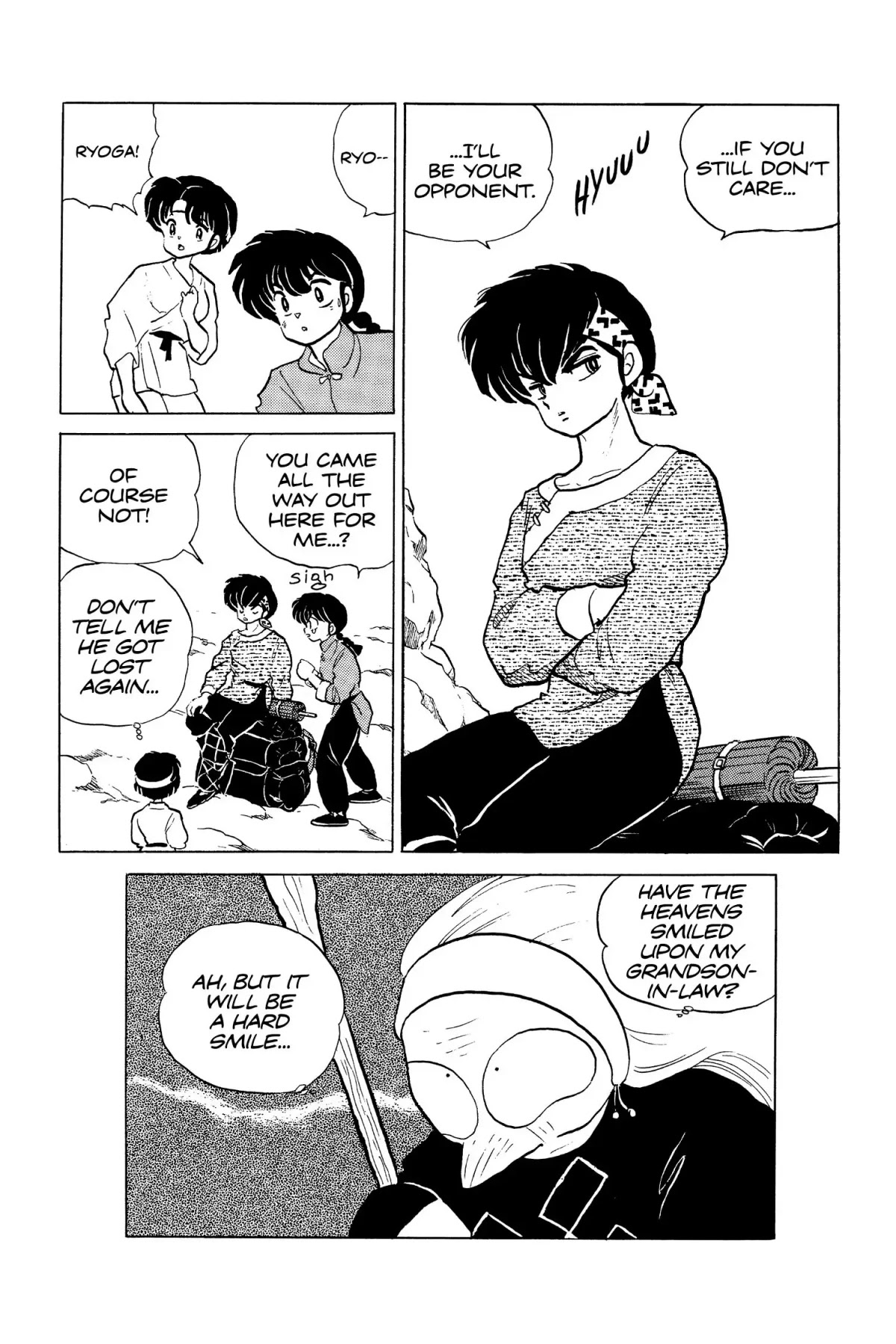 Ranma 1/2 Chapter 129 page 16 - Chapter 129: Training in the Spiral of Hell