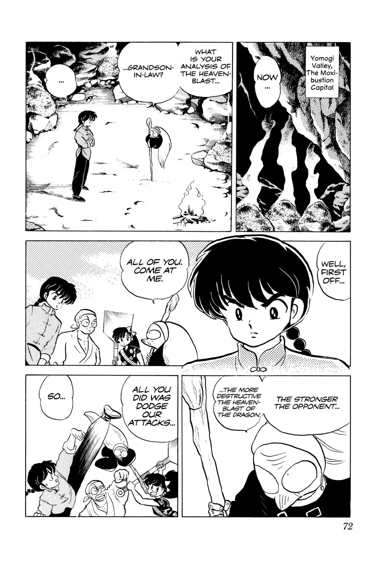 Ranma 1/2 Chapter 129 page 2 - Chapter 129: Training in the Spiral of Hell