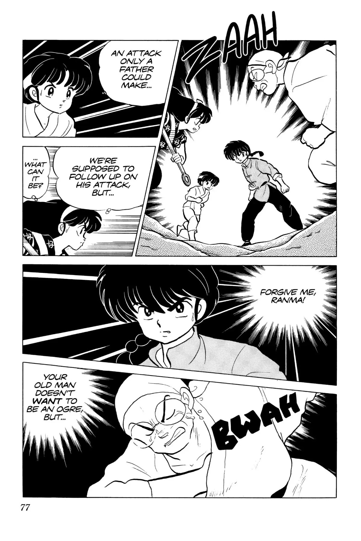 Ranma 1/2 Chapter 129 page 7 - Chapter 129: Training in the Spiral of Hell