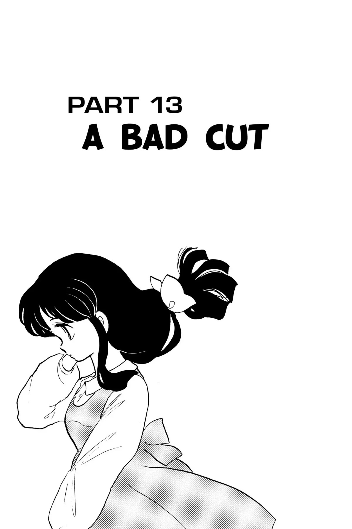 Ranma 1/2 Chapter 13 page 1 - Chapter 13: A Bad Cut