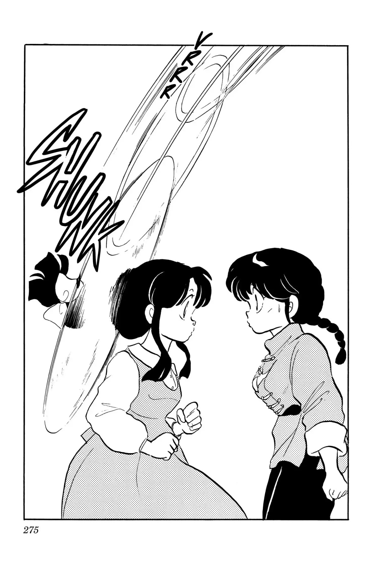 Ranma 1/2 Chapter 13 page 15 - Chapter 13: A Bad Cut